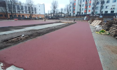 Изображение WhatsApp 2025-05-29 в 14.51.36_a25bb2ee